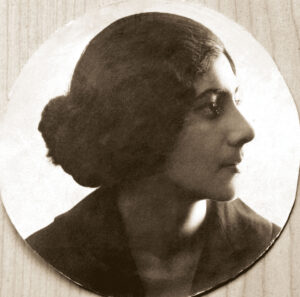 Сара ханум Тагиева