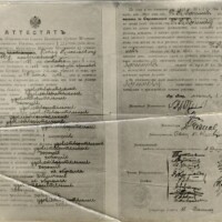 Аттестат с подписью Г.З.Тагиева, выданный одному из выпускников Бакинского среднетехнического училища Svg+xml,%3Csvg%20xmlns%3D%22http%3A%2F%2Fwww.w3