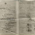 Аттестат с подписью Г.З.Тагиева, выданный одному из выпускников Бакинского среднетехнического училища Svg+xml,%3Csvg%20xmlns%3D%22http%3A%2F%2Fwww.w3