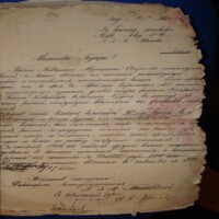 Предпринимательская деятельность image7