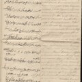 Свидетельство о рождении Исмаила Тагиева Свидетельство о рождении Исмаила Тагиева